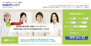 match.com